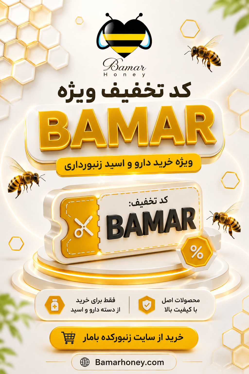 دوشنبه طلایی